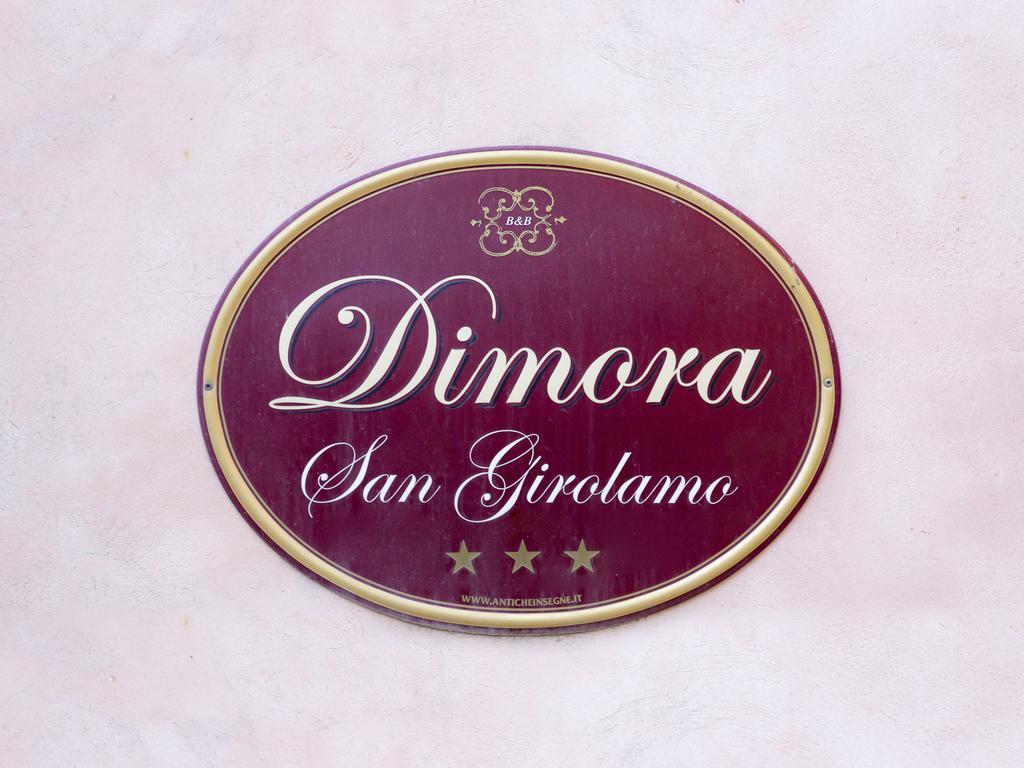 Antica Dimora San Girolamo Ξενοδοχείο Licata Εξωτερικό φωτογραφία